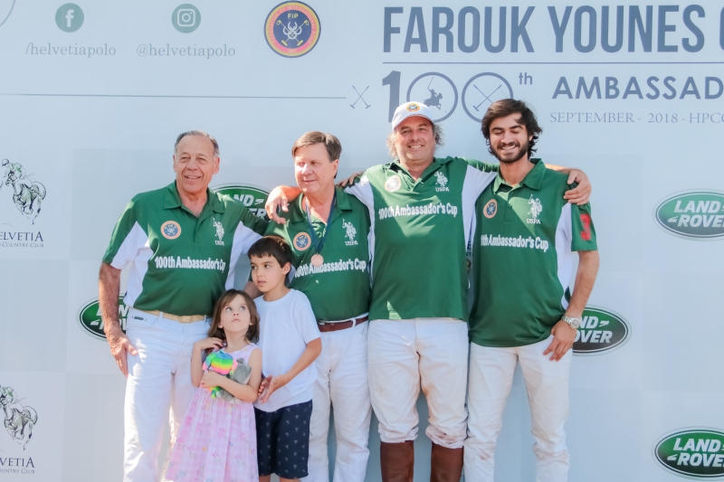 Copa Andrea Moroni 2021